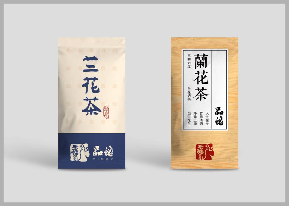 北辰区食品包装设计：安全为本，体验为王，守护城市美食产业根基